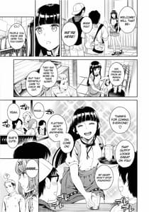 Page 7: 006.jpg | Hameai Pink | View Page!