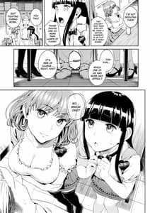 Page 9: 008.jpg | Hameai Pink | View Page!