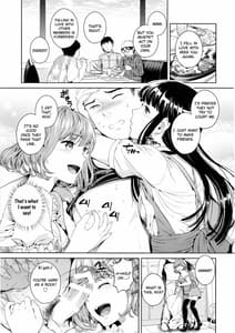 Page 11: 010.jpg | Hameai Pink | View Page!