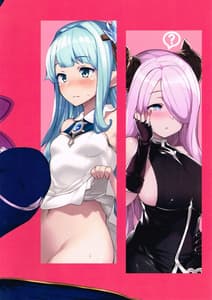 Page 2: 001.jpg | Hameblue Santen Set | View Page!