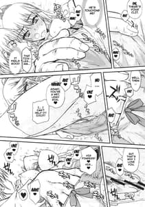 Page 14: 013.jpg | Hamedere The Blood 02 | View Page!