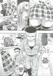 Page 6: 005.jpg | Hamerareta Erina-sama | View Page!