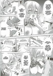 Page 13: 012.jpg | Hamerareta Erina-sama | View Page!