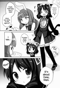 Page 4: 003.jpg | Hamete Rockinsweet | View Page!