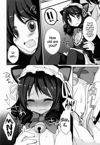 Page 7: 006.jpg | Hamete Rockinsweet | View Page!