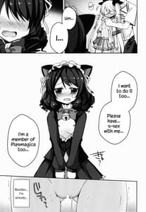 Page 14: 013.jpg | Hamete Rockinsweet | View Page!