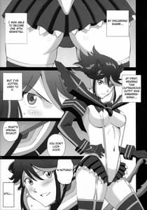 Page 4: 003.jpg | Hamidashi Ryuuko | View Page!