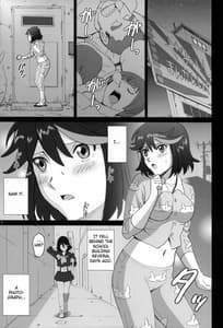 Page 6: 005.jpg | Hamidashi Ryuuko | View Page!