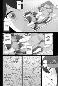 Page 7: 006.jpg | Hamidashi Ryuuko | View Page!