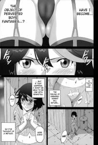 Page 8: 007.jpg | Hamidashi Ryuuko | View Page!