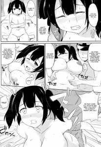 Page 15: 014.jpg | Hamideru Marshmallow Keikuubo | View Page!