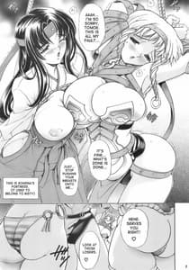 Page 3: 002.jpg | Hana - Maki no juu-san - Hana no Sumeragi | View Page!