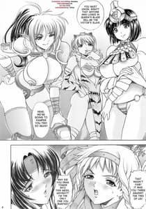 Page 4: 003.jpg | Hana - Maki no juu-san - Hana no Sumeragi | View Page!