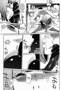Page 13: 012.jpg | Hana 2 Its beautiful flower | View Page!