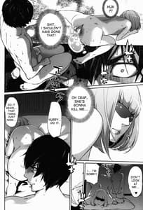 Page 16: 015.jpg | Hana 2 Its beautiful flower | View Page!
