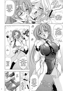 Page 7: 006.jpg | Hana Makino 16 Karen | View Page!