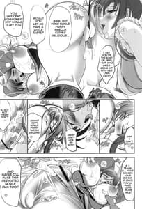 Page 14: 013.jpg | Hana XX | View Page!