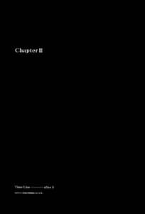 Page 5: 004.jpg | Hana to Hachimitsu -Kouhen | View Page!