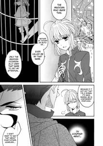 Page 7: 006.jpg | Hana to Hachimitsu -Kouhen | View Page!
