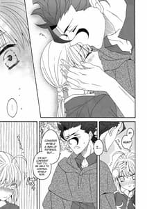 Page 11: 010.jpg | Hana to Hachimitsu -Kouhen | View Page!