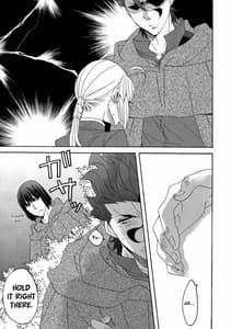 Page 13: 012.jpg | Hana to Hachimitsu -Kouhen | View Page!