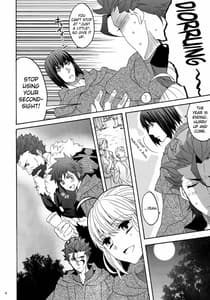 Page 14: 013.jpg | Hana to Hachimitsu -Kouhen | View Page!