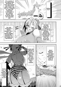 Page 2: 001.jpg | Hana to Mitsubachi | View Page!