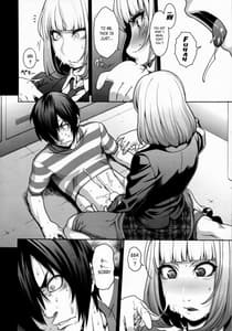 Page 5: 004.jpg | Hana x Hana | View Page!