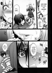 Page 6: 005.jpg | Hana x Hana | View Page!