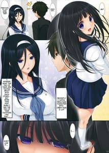 Page 2: 001.jpg | Hanairo Anmitsu | View Page!