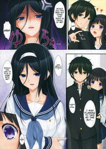 Page 4: 003.jpg | Hanairo Anmitsu | View Page!