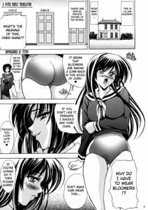 Page 3: 002.jpg | Hanakan Yuki Kyuu Aka Ki Hana | View Page!