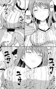 Page 4: 003.jpg | Hanamaru na Lucky Day | View Page!