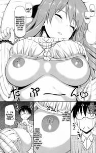 Page 8: 007.jpg | Hanamaru na Lucky Day | View Page!