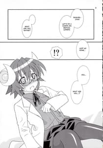 Page 8: 007.jpg | Hanarokushou | View Page!