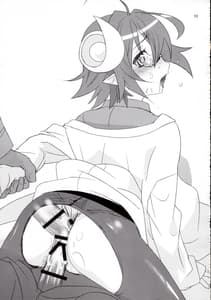 Page 12: 011.jpg | Hanarokushou | View Page!
