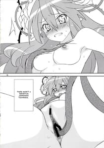 Page 15: 014.jpg | Hanarokushou | View Page!
