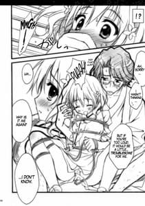 Page 5: 004.jpg | Hanasaku Tsubomi | View Page!