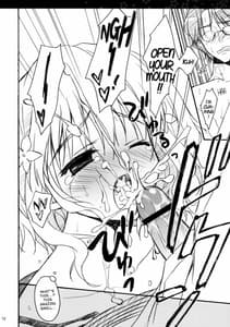 Page 11: 010.jpg | Hanasaku Tsubomi | View Page!