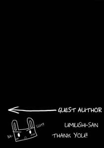 Page 13: 012.jpg | Hanasaku Tsubomi | View Page!