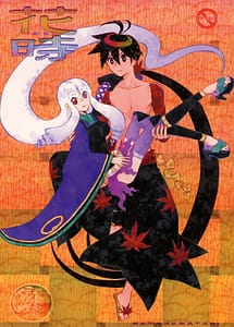 Read Hanatoki with English Translation