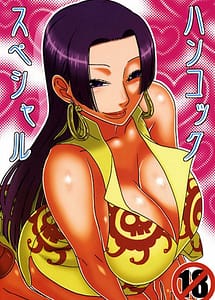 Read Hancock Special with English Translation