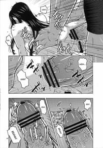 Page 15: 014.jpg | Hancock Special | View Page!