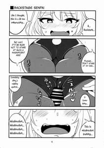 Page 13: 012.jpg | Handjob Senpai | View Page!