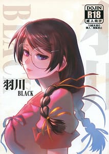 Page 1: 000.jpg | Hanekawa BLACK | View Page!