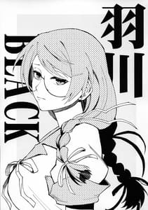 Page 2: 001.jpg | Hanekawa BLACK | View Page!