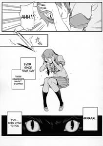 Page 6: 005.jpg | Hanekawa BLACK | View Page!