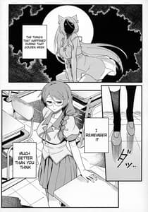 Page 7: 006.jpg | Hanekawa BLACK | View Page!