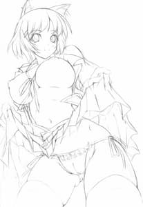 Page 3: 002.jpg | Hanekawa Tsubasa wa Shitteiru | View Page!