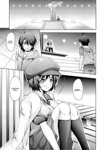 Page 4: 003.jpg | Hanekawa Tsubasa wa Shitteiru | View Page!